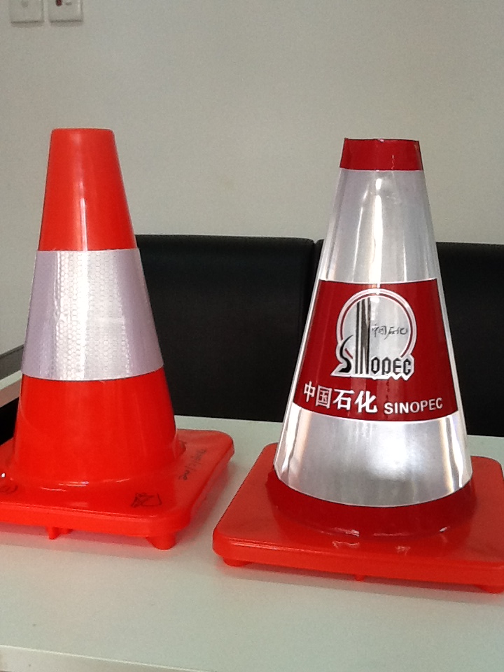 PVE Cone 30 Sinopec1.JPG